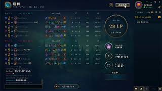【JP鯖 プレスメント戦 ○×○××○】◝('ω'◝)　【プラチナに行きたい(願望)】