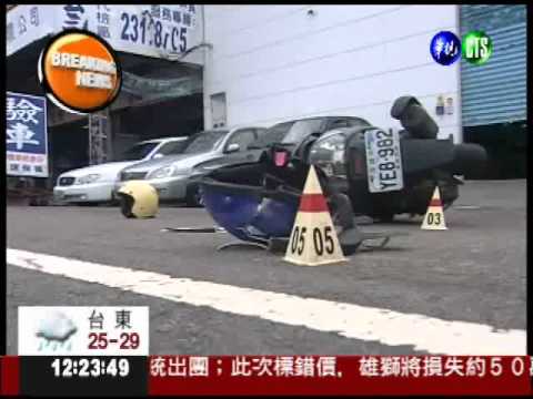 公車擦撞機車 2女大生遭輾送醫