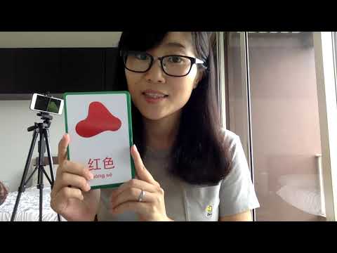 Introduction to our story kit (Red Yellow Blue) 红黄蓝故事包内容介绍