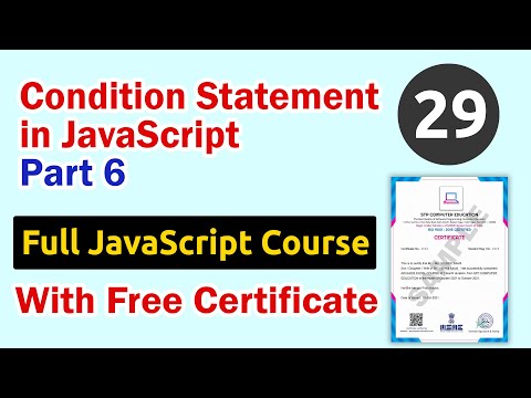 What is Web Development Course || Web Development Course क्या होता है