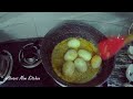 রাজকীয় স্বাদের ডিমের কোরমা | Dimer Korma Recipe - Dimer Shahi kurma