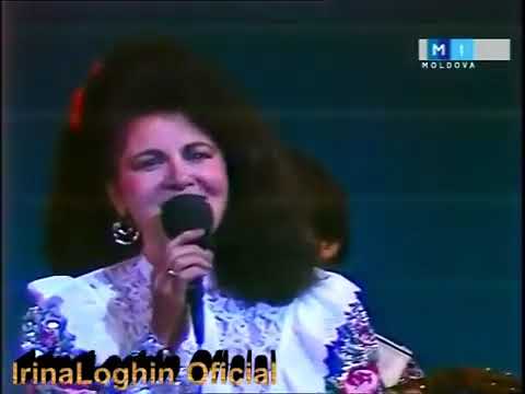 IRINA LOGHIN SI ORCH LĂUTARII - Bradului la munte-i place! Chisinau 1994
