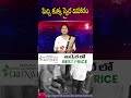 పిచ్చి కుక్క స్వైర విహారం Amangal DogIncident Hospital D