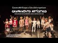 Campamento artístico de Escena Miriñaque y Educábit