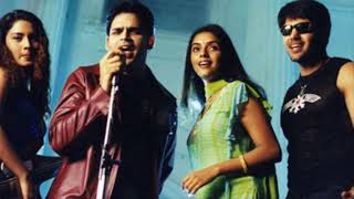 Oh Maname - Ullam Ketkume - Hariharan - Harris Jayaraj
