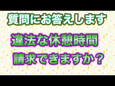「レッツ・ダンス」:バスティアン・ビーレンドルファーの強制休憩