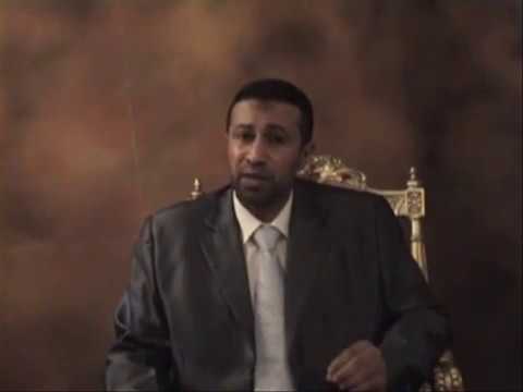 عجب الذنب للدكتور عثمان جيلان الجزء الأول