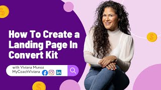 How To Create a Landing Page In Convert Kit