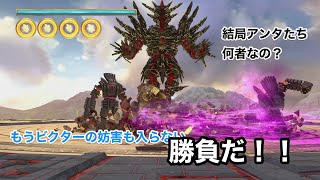 【実況】KNACK #20(最終回) 〜長い長いイタチごっこの終わり〜