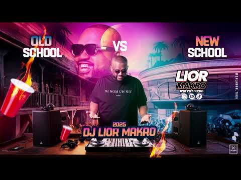Mixtape Old Vs New Dancehall By Dj Lior Makro 2025