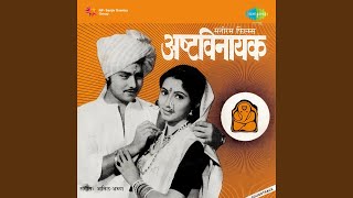 Download lagu Ashtavinayak Tuza Mahima Kasa mp3 Download lagu Ashtavinayak Tuza Mahima Kasa mp3
