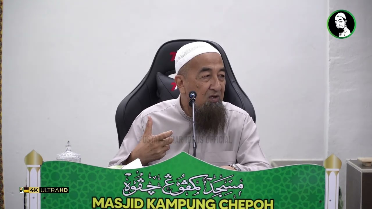 Majlis Tahlil Dan Doa Selamat Selepas Asar - Ustaz Azhar Idrus