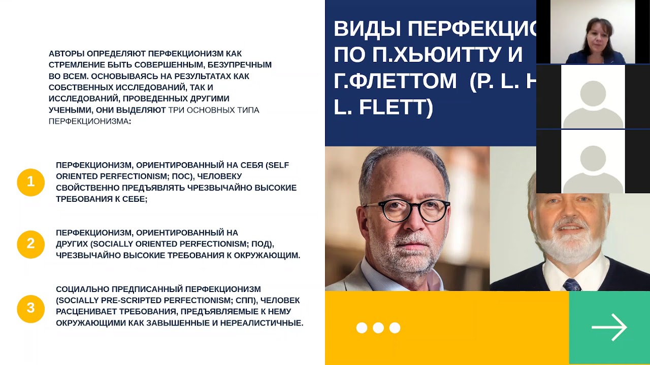 Постер видео