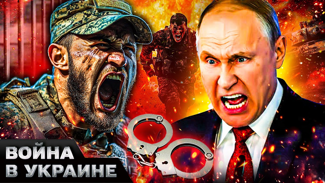 🤯ЖУТЬ! АДСКИЙ ТРЭШ В РФ! ВОЯКИ СВО НАЧАЛИ МСТИТЬ РУССКИМ! ШОКИРУЮЩАЯ ПРАВДА ?