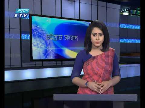 সন্ধ্যা ০৬ টার সংবাদ ২৩ জুলাই ২০১৮