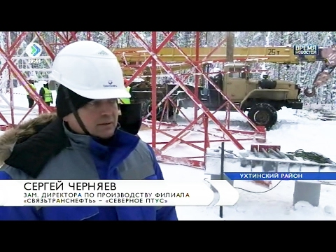 «Время новостей». Передовые технологии. 08 февраля 2017