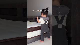 寝室お掃除ルーティン #vlog #主婦の日常 #日常vlog #三姉妹ママ#赤ちゃん