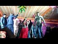 Haylojan Parojan Me Bar Debu Ka Arkestra Video