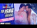 Tu Isaq Mera Song VIDEO Hate Story 3 Hawaiian Guitar Instrumental By Rajesh Thaker