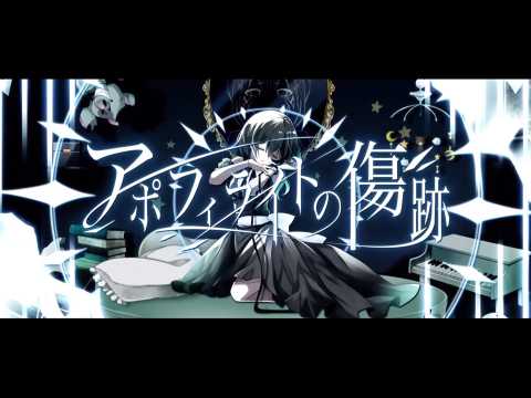 オリ曲の作曲家様の歌みた