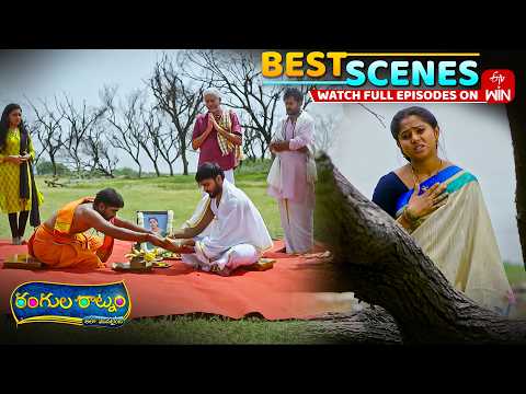 Rangula Ratnam Best Scenes : 25th July 2026 Episode Highlights | Watch Full Episode on ETV Win