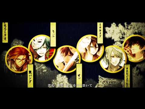 【░合唱░】月陽 ツキアカリ(Rib version) / Tsuki Akari - Nico Nico Chorus