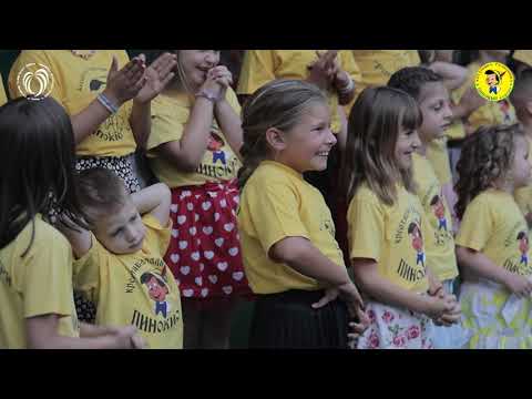 KREATIVNA RADIONICA PINOKIO VALJEVO - "ZAPEVAJTE DECO S' NAMA" - 36. TEŠNJARSKE VEČERI