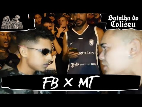 (FERRARI DO PAI) MT VS FB - BATALHA DO COLISEU