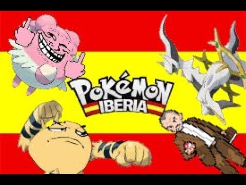 Ramdomlocke pokemon iberia ep 3-4 Reverte con arceus,Diaz a 2ps Y BLISSEY CON DOBLEBOFETON