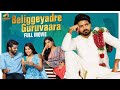 Beliggeyadre Guruvara Full Movie Sri Simha Chitra Shukla Misha Narang Kannada Movies 2025
