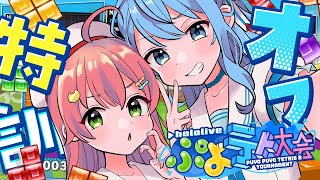 [閒聊] 大家玩遊戲會確實做完教學練習嗎?