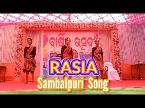 RASIA || SAMBALPURI SONG || Lajkuli Lata mu Laje Laje Hasidela || Dance Cover by Cl- IX & X Students