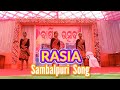 RASIA SAMBALPURI SONG Lajkuli Lata Mu Laje Laje Hasidela Dance Cover By Cl IX X Students