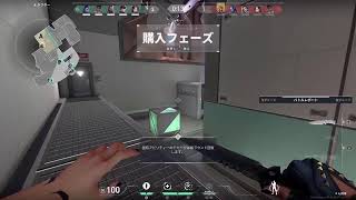 [VALORANT]　夫婦で初心者🔰MVP目指す！✴️