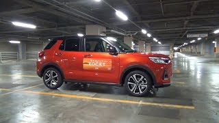 Daihatsu Rocky (A200) 2019 - dabar