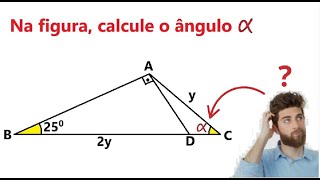📌 CALCULATE THE ALPHA ANGLE
