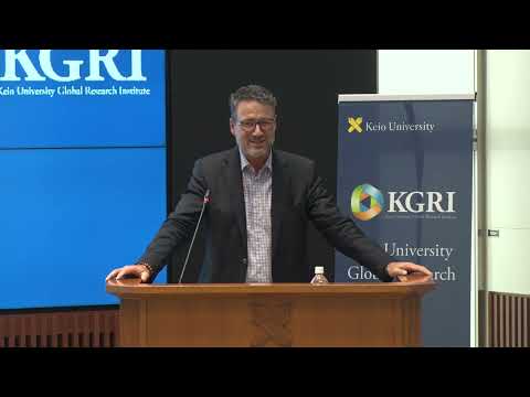KGRI Lecture Series: Patent Systems and Patent Offices - Tasks and Incentives (Prof. Dr. Ann)