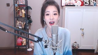 冯提莫翻唱飞儿乐团《月牙湾》 (English lyrics)