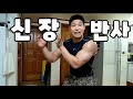 특급전사의 길 - 개수 팍 증가되는 테크닉🔥