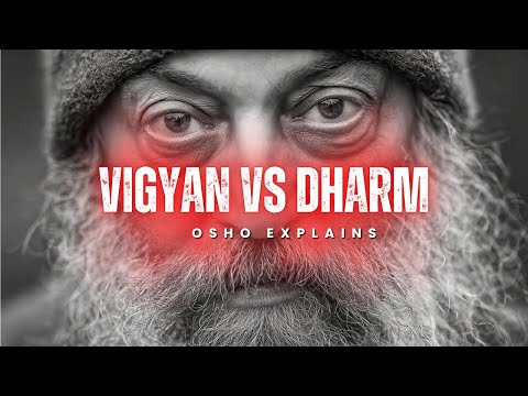 Vigyan aur Dharm me Antar | Science vs Religion Explained by Osho (Hindi)