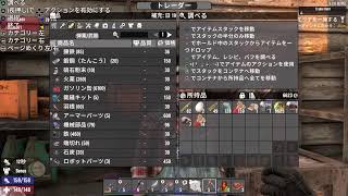 7DAYS TO DIE は義務教育！　17限目　14日ホード～