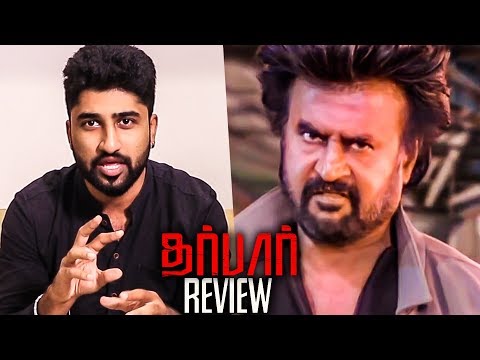 download lagu mp3 mp4 Behindwoods Review Tamil, download lagu Behindwoods Review Tamil gratis, unduh video klip Behindwoods Review Tamil