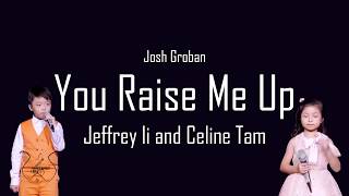 Download lagu You Raise Me Up - Jeffrey Li and Celine Tam (Lyrics) mp3 Download lagu You Raise Me Up - Jeffrey Li and Celine Tam (Lyrics) mp3