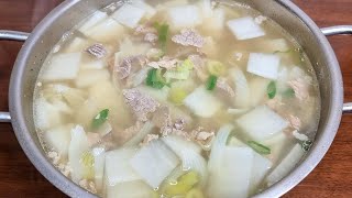 Beef and Radish Soup (Sogogi-muguk)