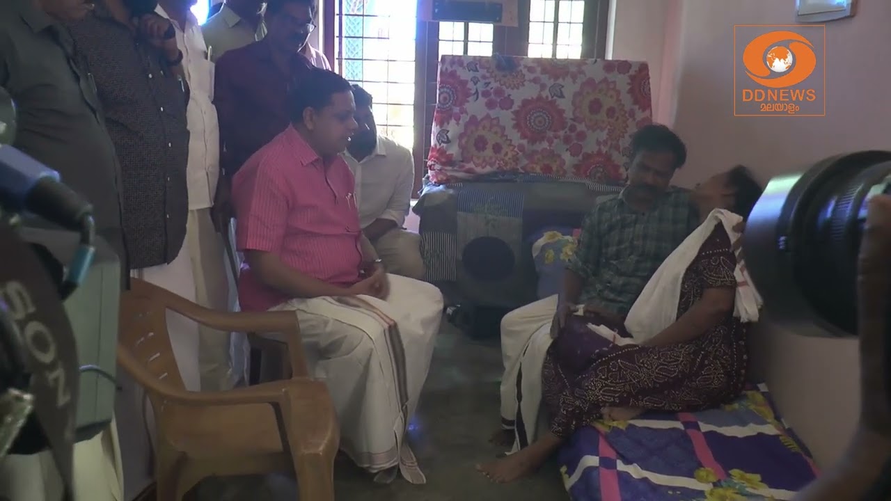 നിധിൻരാജിൻ്റെ നെടുമങ്ങാട്ടെ വീട്ടിലെത്തി സ്പീക്ക?