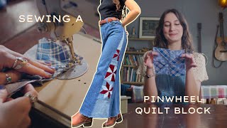 Pinwheel Quilt Block Tutorial - Tulipán Originals Jean Inserts part 2