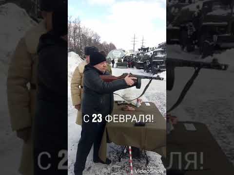 Музей Техники Вадима Задорожного 23-го февраля 2018 года