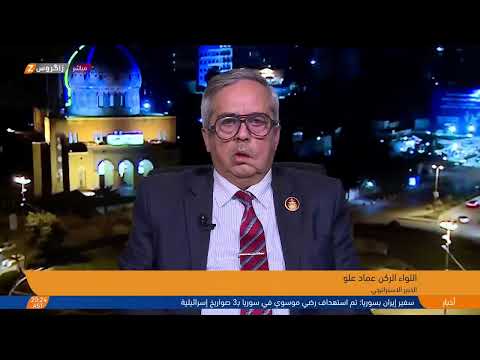 شاهد بالفيديو.. المواجهات المليشياوية - الأميركية تحرج الحكومة وتجعل #العراق ساحة حرب