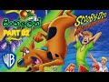Scooby Doo පිටසක්වල ආක්‍රමණය සම්පුර්ණ චිත්�