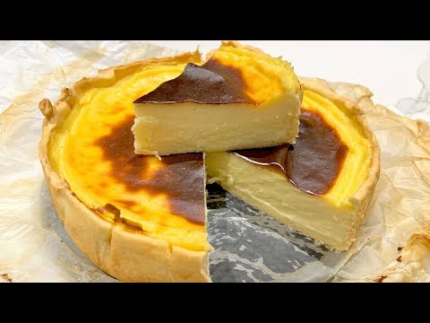 FLAN DU BOULANGER (le vrai) HAUT ET CREMEUX 🤤🤤